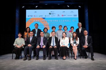 Thumbnail of Advancing Chinese Traditional Culture in Greater Bay Area Schools - Symposium for Cantonese Opera Teaching (HK) 2025
