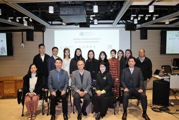 图片关于香港教育大学戏曲与非遗传承中心与广州市文化馆岭南曲艺传习所交流联谊会