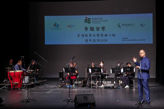 Thumbnail of The Legacy of Cantonese Arts: Cantonese Opera Singing Group Annual Performance 2024