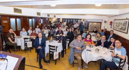 Thumbnail of Tea Gathering on“A Survey of Audiences’ View on Cantonese Opera Performances in Hong Kong”