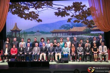 图片关于香港教育大学 粤剧传承研究中心 粤剧・粤曲晚会
